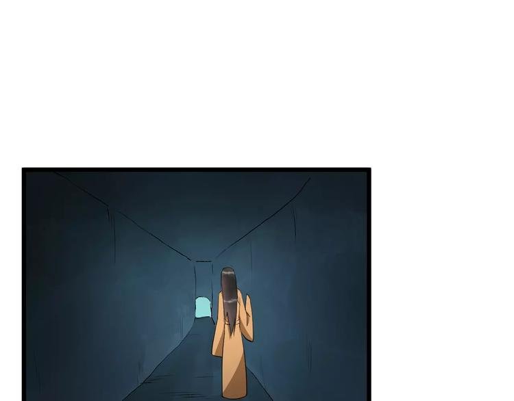 第46话 谋反？