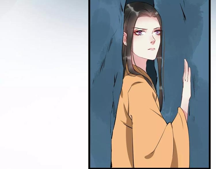 第46话 谋反？