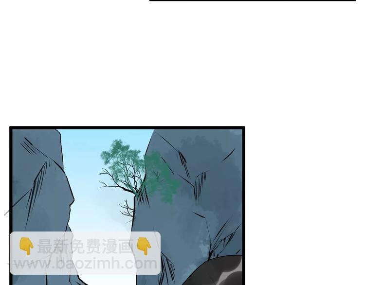 第46话 谋反？