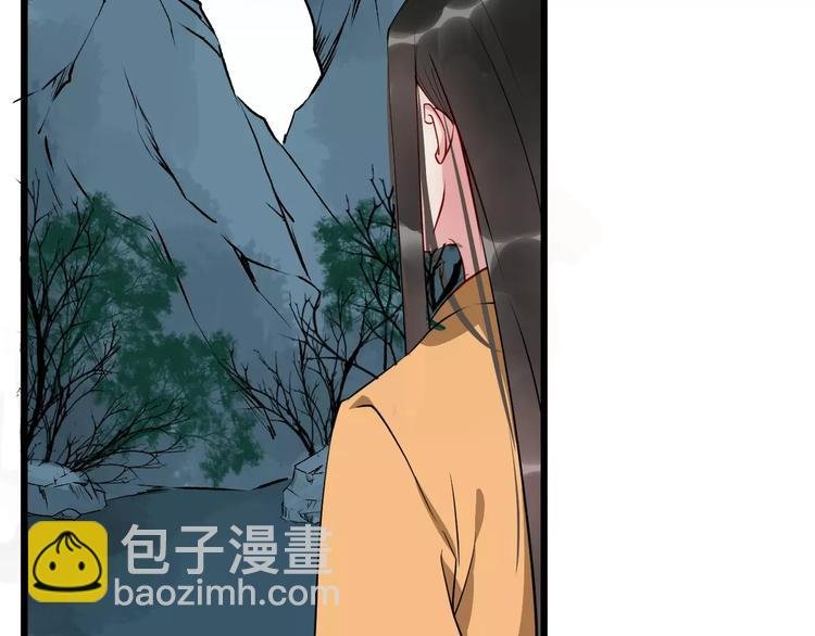 第46话 谋反？
