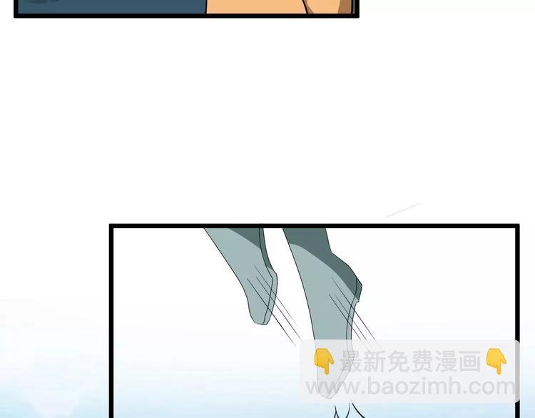 第46话 谋反？
