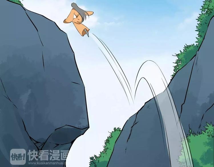 第46话 谋反？
