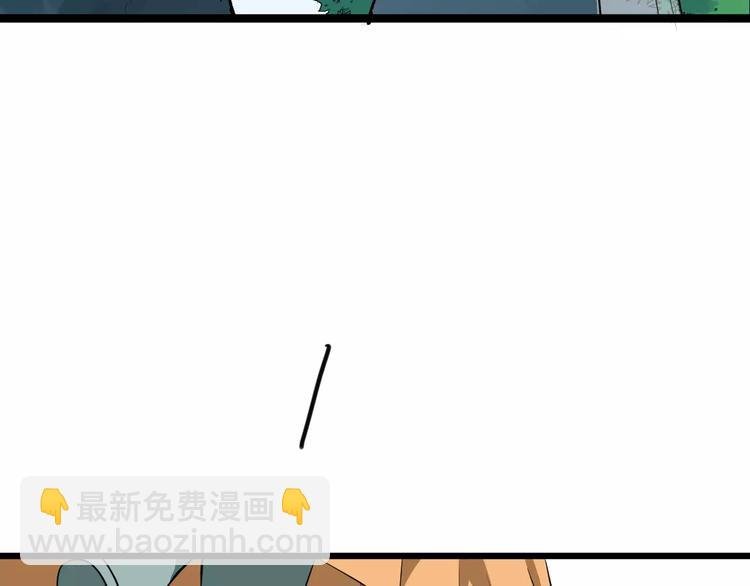 第46话 谋反？