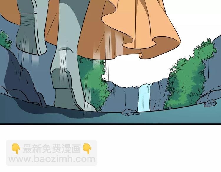 第46话 谋反？