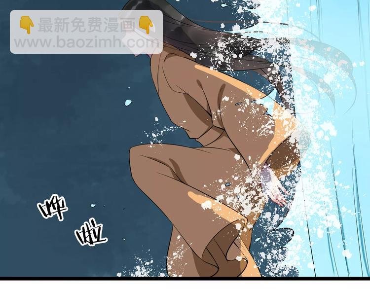 第46话 谋反？