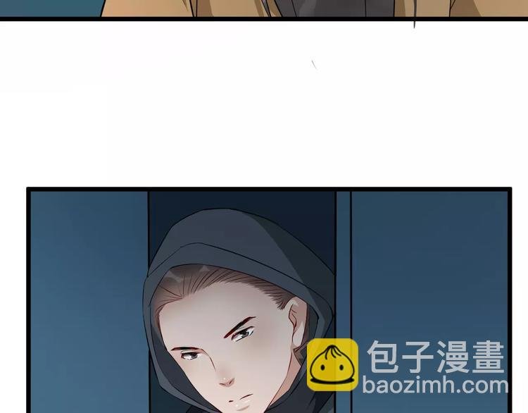 第46话 谋反？
