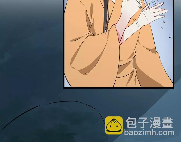 第46话 谋反？