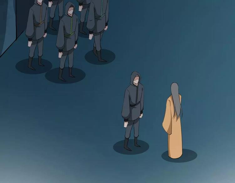 第46话 谋反？