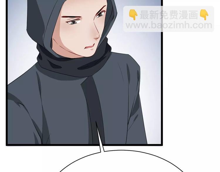第46话 谋反？