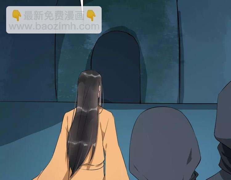 第46话 谋反？