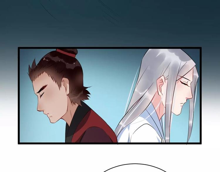 第46话 谋反？