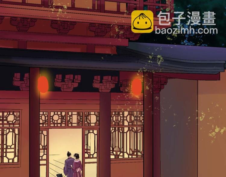 第2话（下）双方对峙