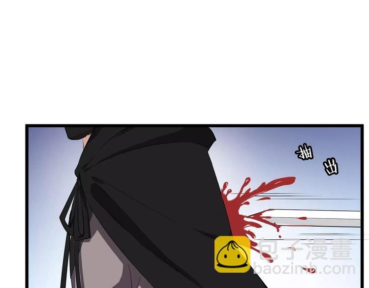 第47话 离别之际