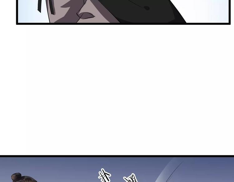 第47话 离别之际
