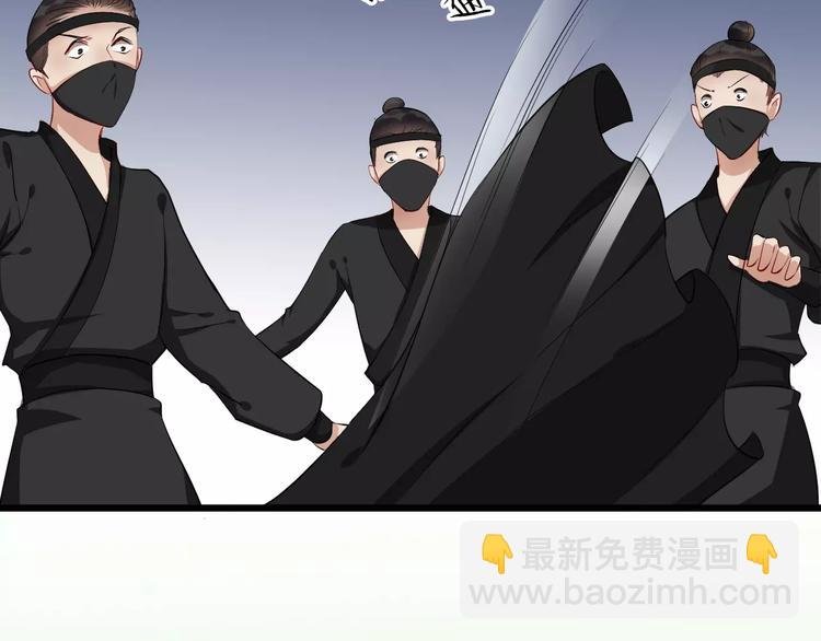 第47话 离别之际