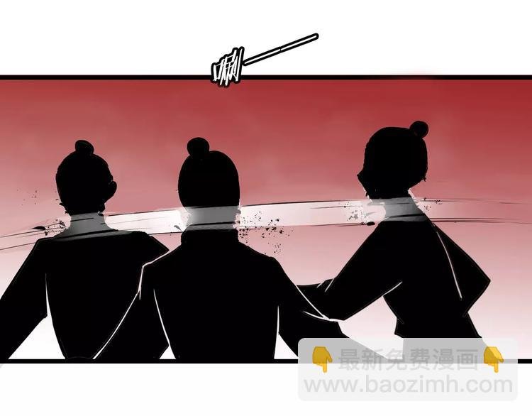 第47话 离别之际