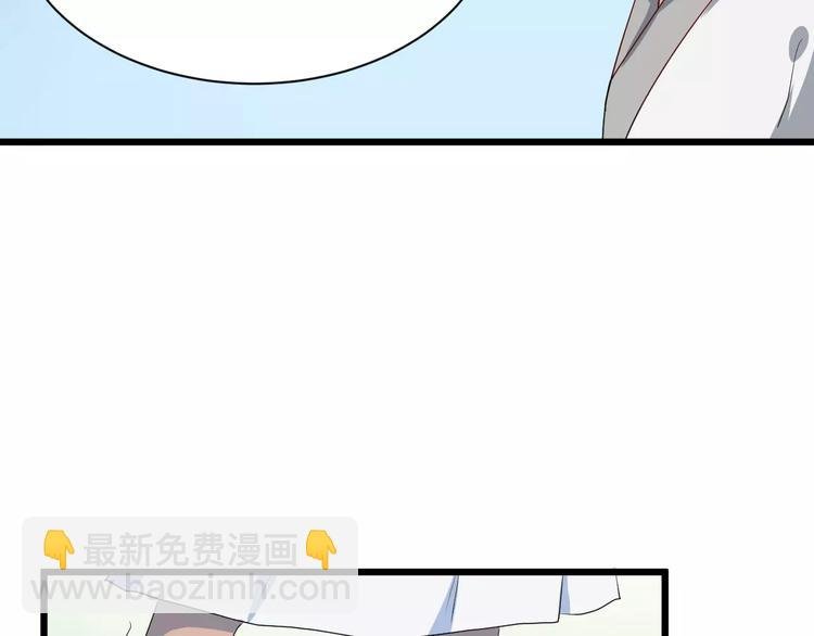 第47话 离别之际