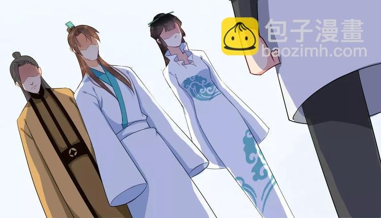 第47话 离别之际