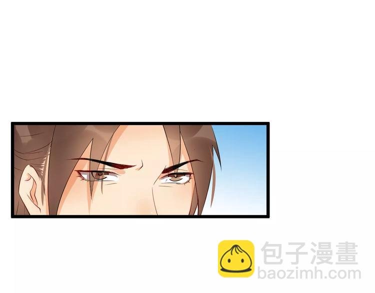 第47话 离别之际