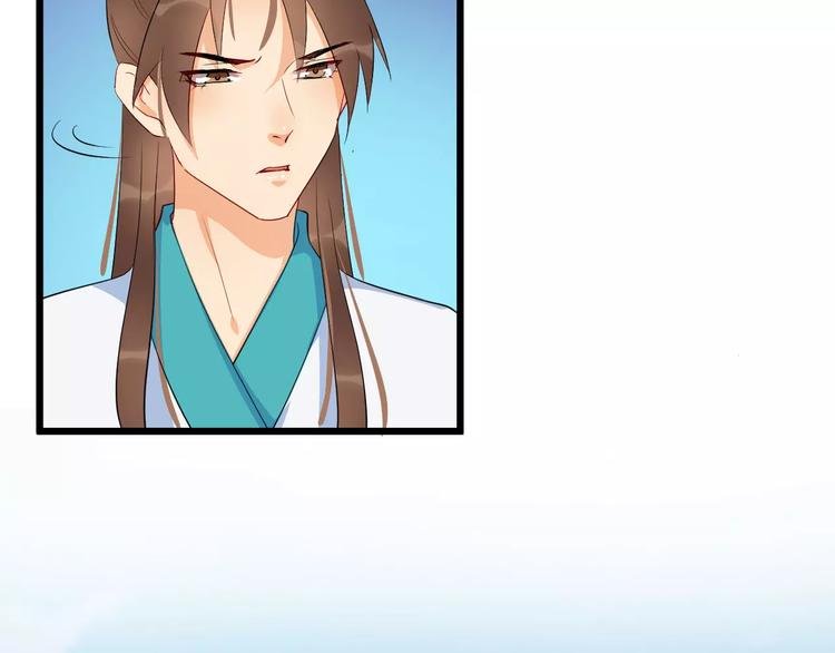 第47话 离别之际