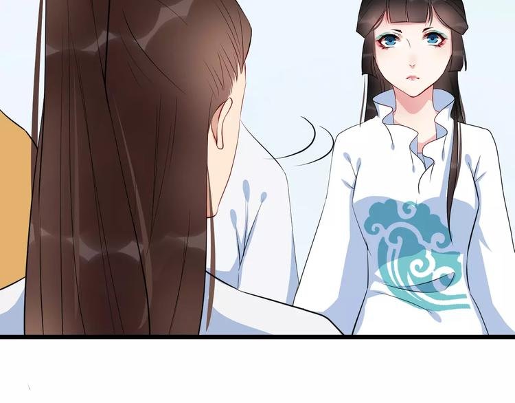第47话 离别之际