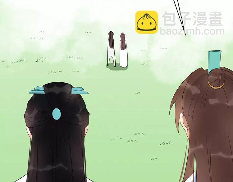 第47话 离别之际