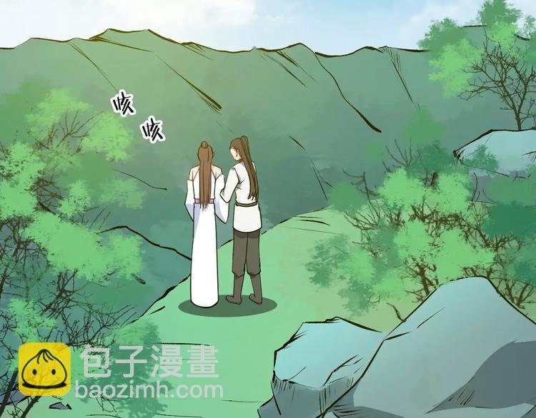 第48话 放不下