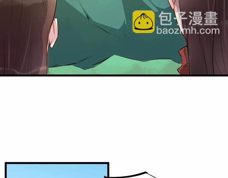 第48话 放不下
