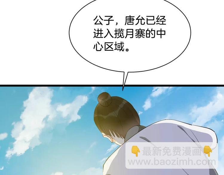 第48话 放不下