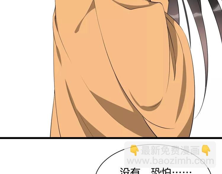 第48话 放不下