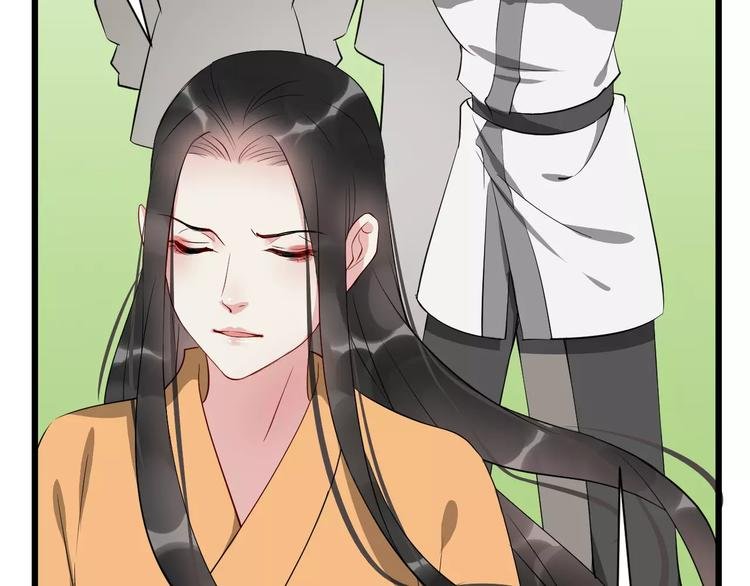 第48话 放不下