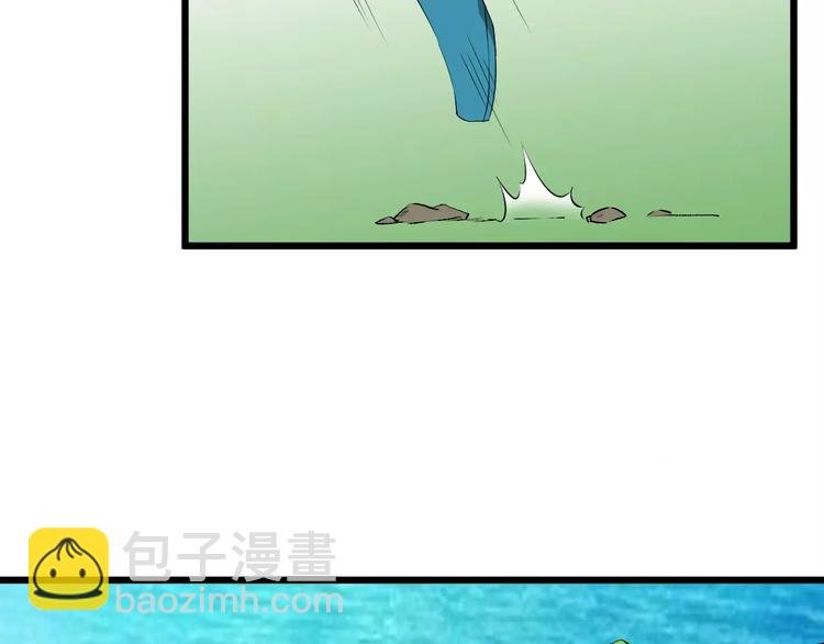 第48话 放不下
