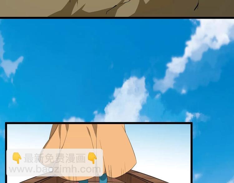 第48话 放不下