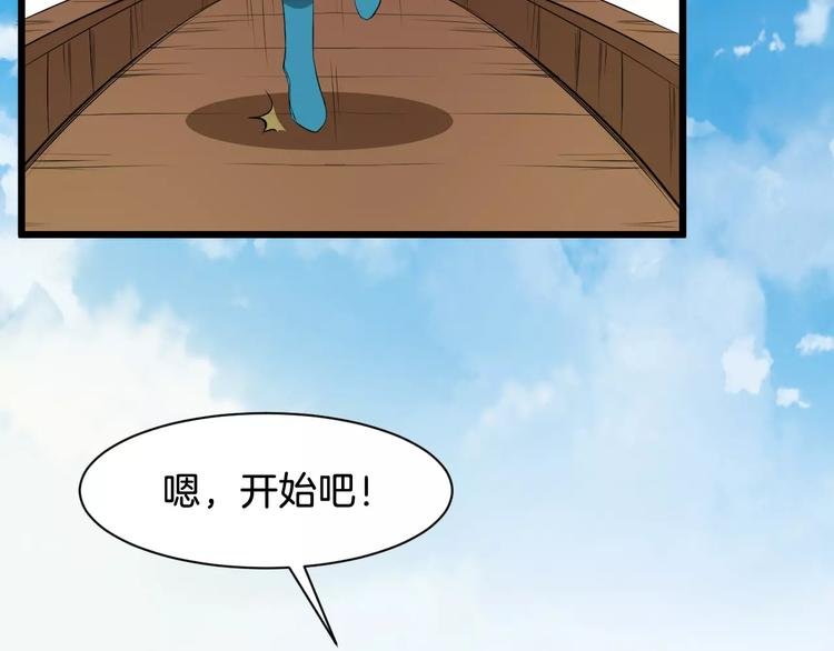 第48话 放不下
