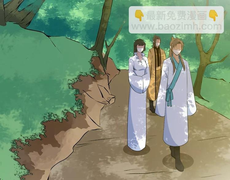 第48话 放不下