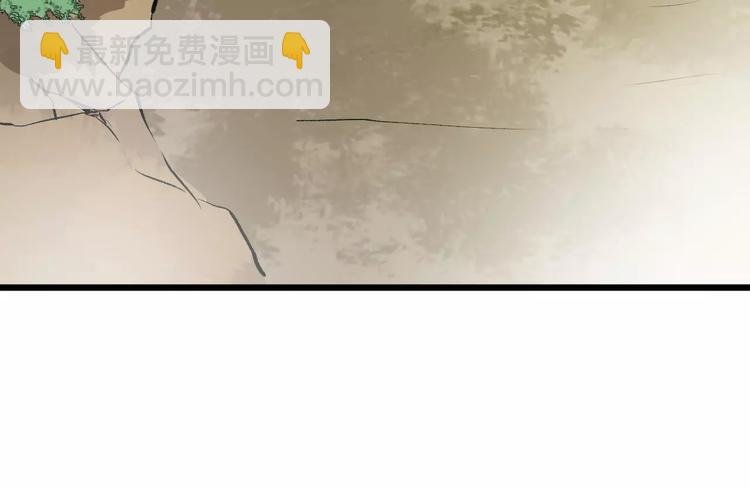 第48话 放不下