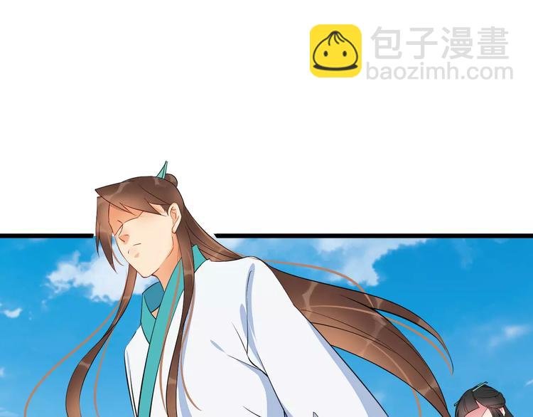 第49话 独处