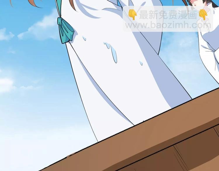 第49话 独处