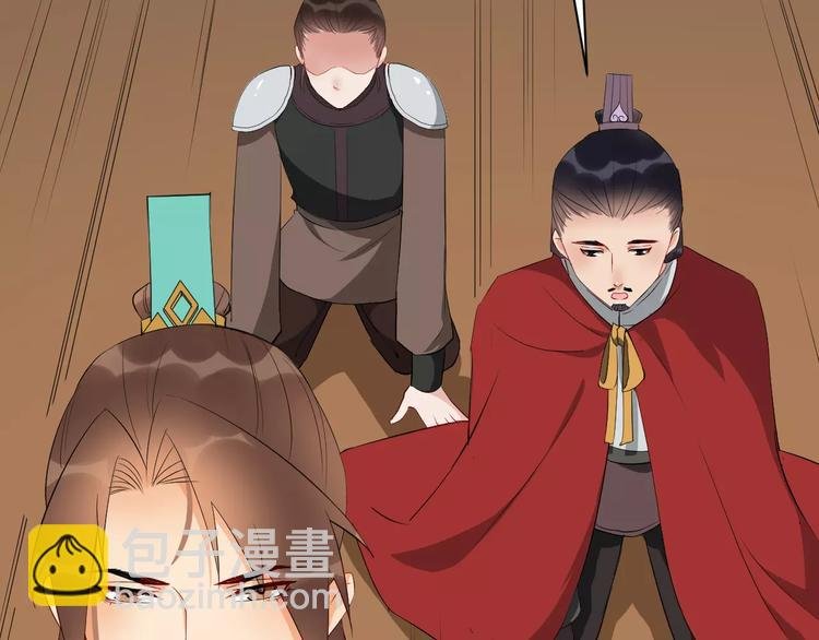 第49话 独处