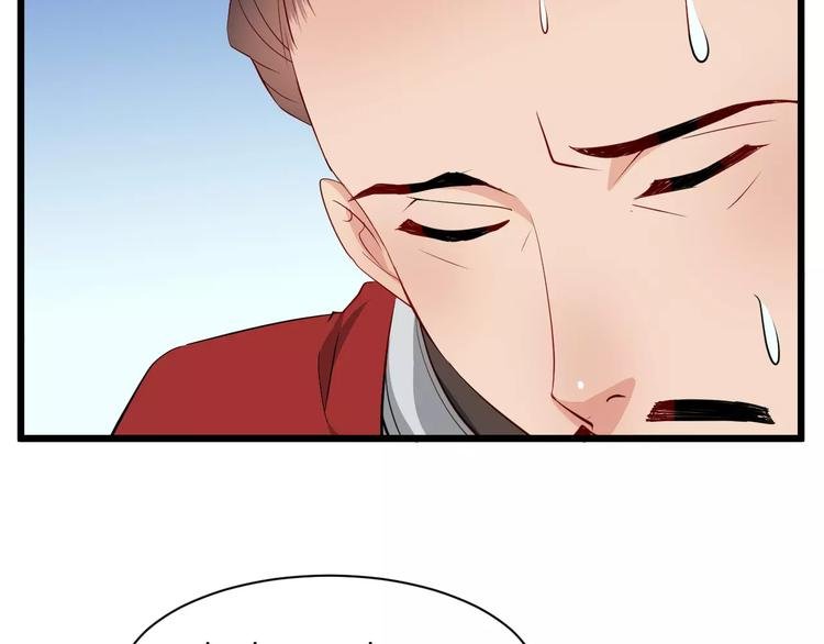 第49话 独处