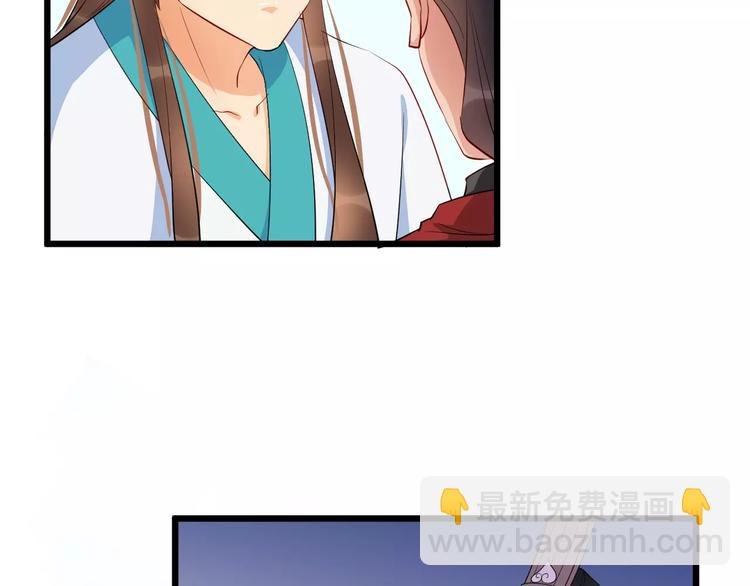第49话 独处