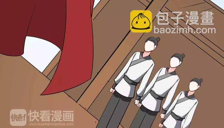 第49话 独处