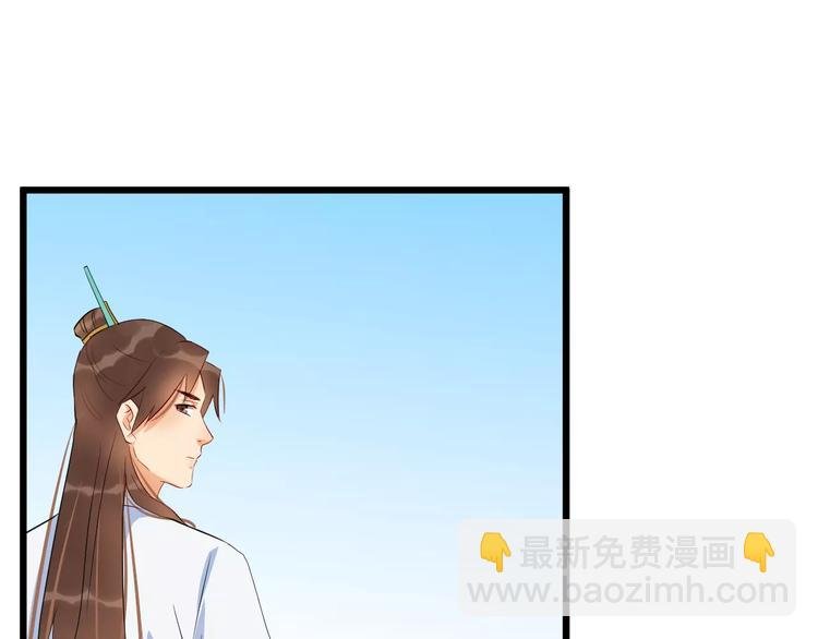 第49话 独处