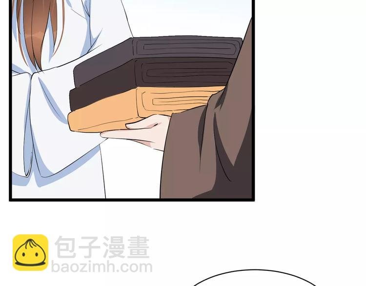 第49话 独处