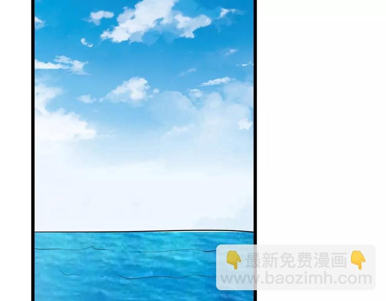 第49话 独处