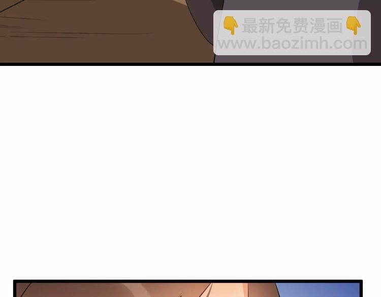 第49话 独处