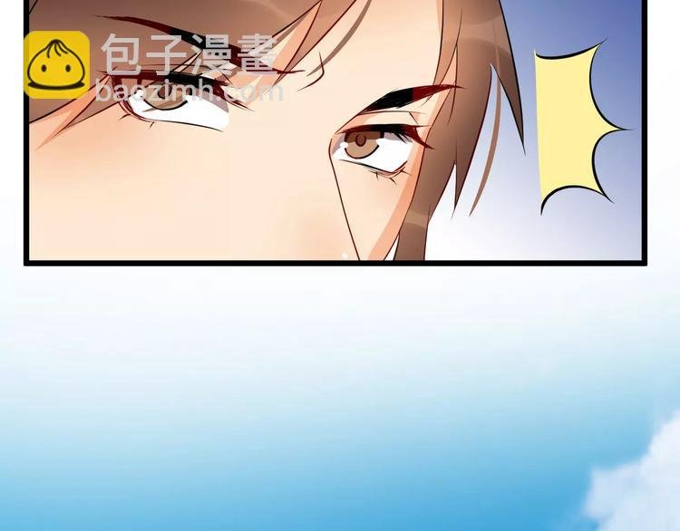 第49话 独处
