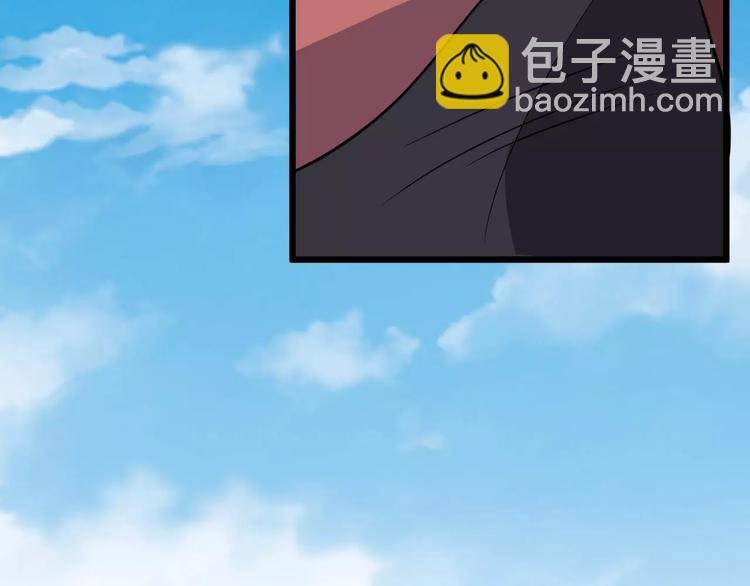 第49话 独处
