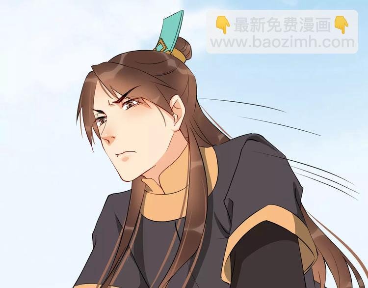 第49话 独处