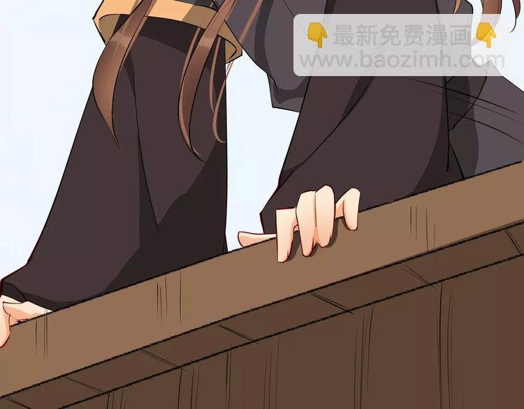 第49话 独处